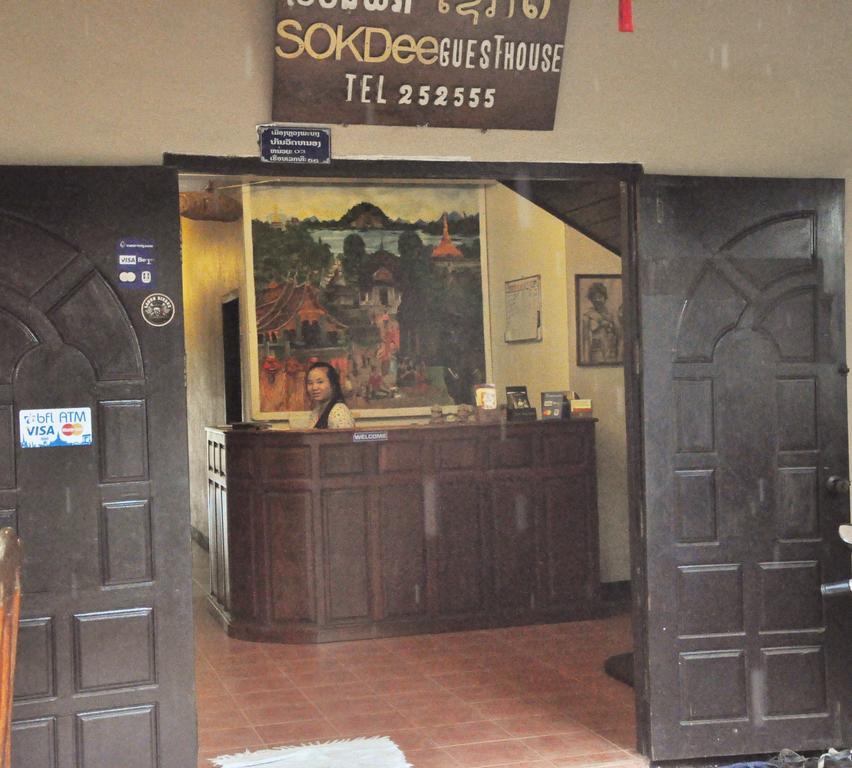 Sok Dee Residence Luangprabang Buitenkant foto