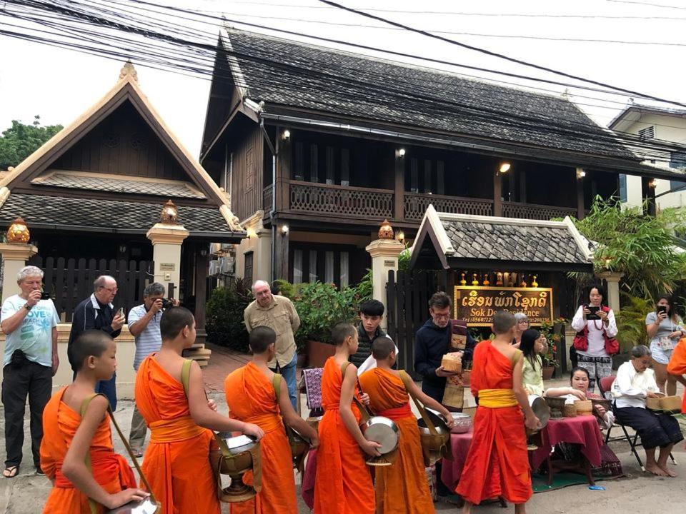 Sok Dee Residence Luangprabang Buitenkant foto